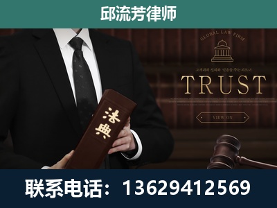 喀什-专注于刑事辩护