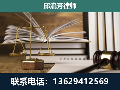喀什-执业经验约8年