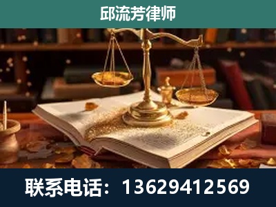 喀什-新型网络犯罪