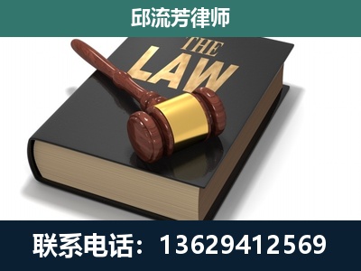 喀什-涵盖多种复杂案件