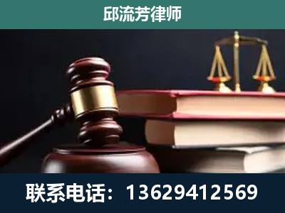 喀什-离婚类案件