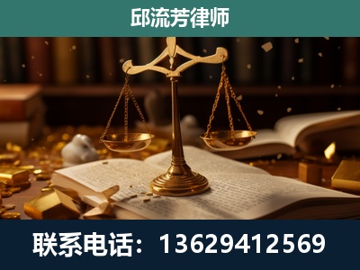 喀什-遗产继承